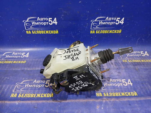 Главный тормозной цилиндр TOYOTA ARISTO 2000-2004