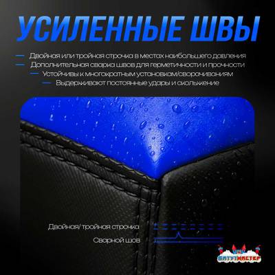 Надувная подушка «PAB Progress» для фристайла и экстрим-прыжков, 8,5×4×2,5 м