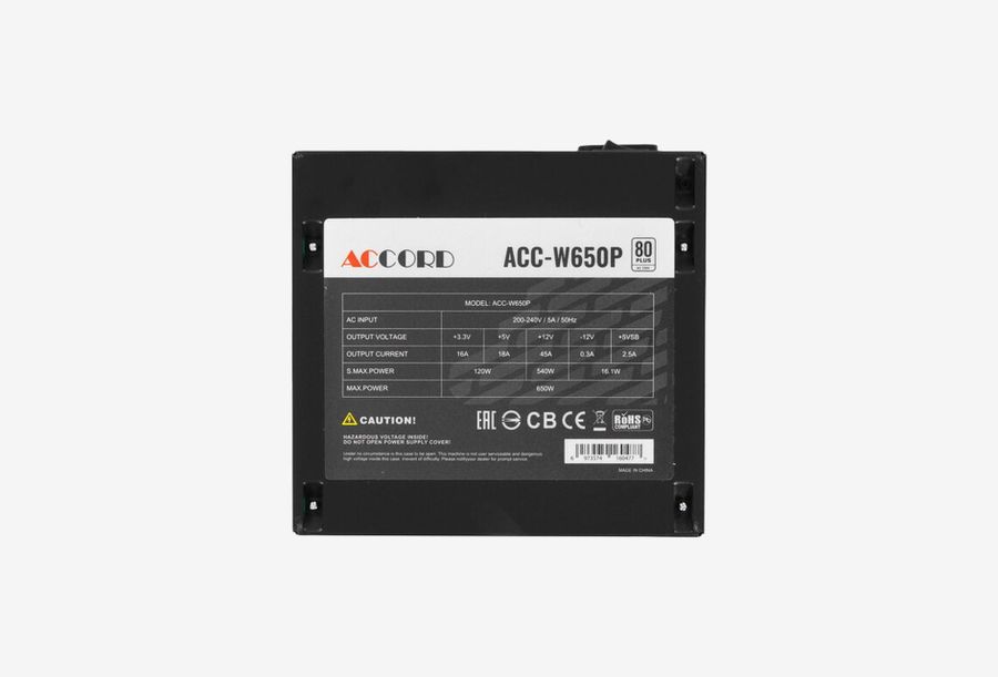 ACC-W650P_0426709110343
