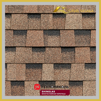 Гибкая черепица ТехноНиколь SHINGLAS Ранчо Бронзовый 2 м2/уп. (Двухслойная)