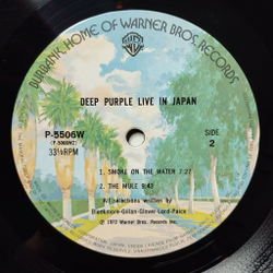 Винтажная виниловая пластинка LP Deep Purple Live In Japan (Japan 1974) (No Obi) Smoke On The Water