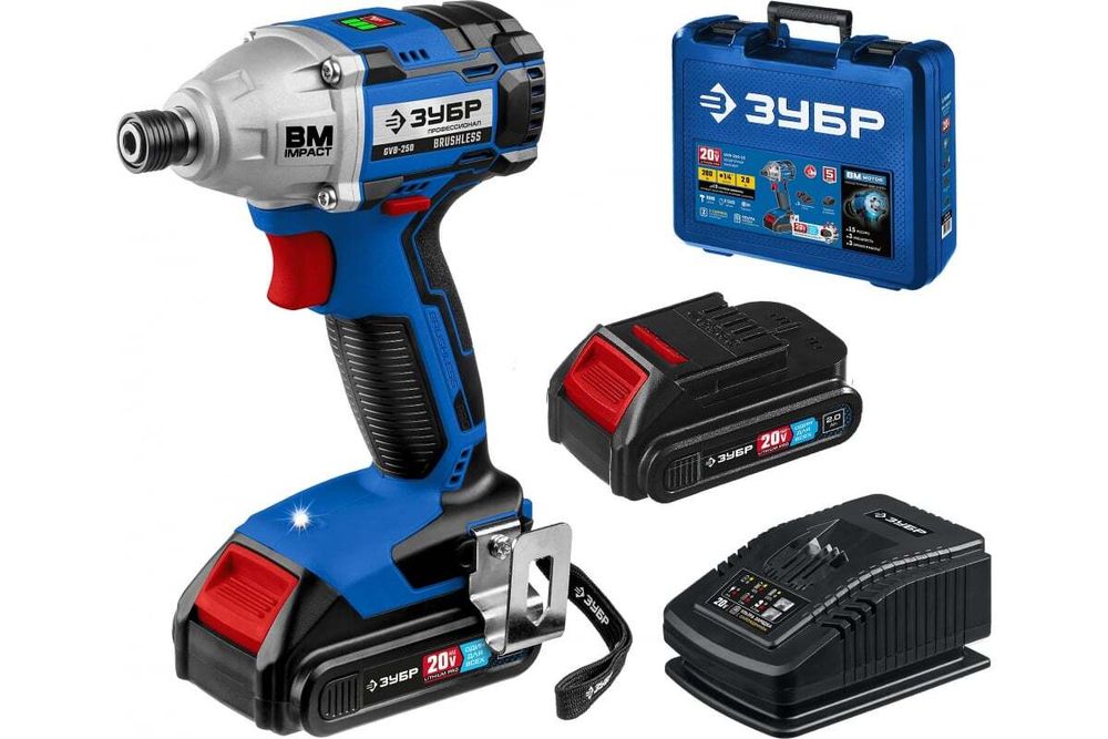 Винтоверт бесщеточный ЗУБР Профессионал кейс GVB-250-22 Профессионал