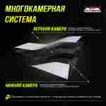 Надувная подушка «BikeAir» для байк-трюков и прыжков, 8,5×4×2,5 м