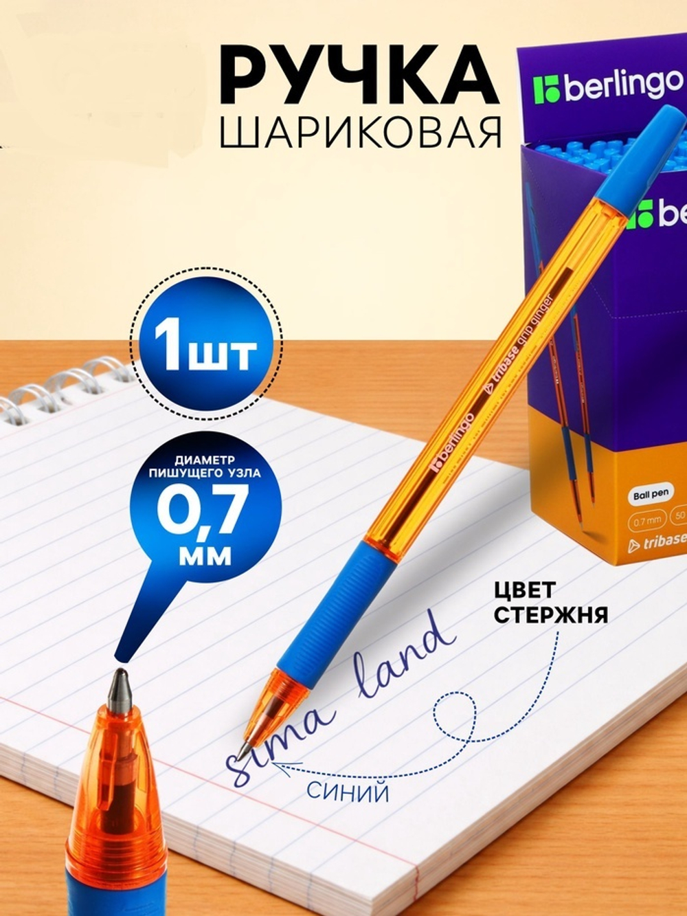 700 - 2026-05-30T112701.120