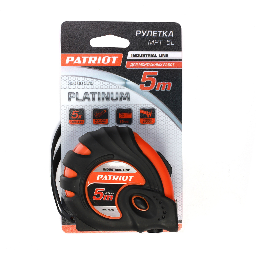 Рулетка измерительная PATRIOT MPT 5 L Platinum