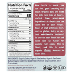 Skout Organic, детские батончики-снеки, со вкусом голубики, 6 батончиков по 24 г (0,85 унции)