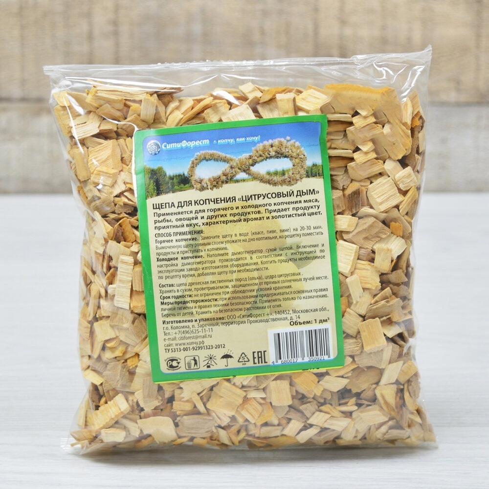 Щепа для копчения "Цитрусовый дым" 1л
