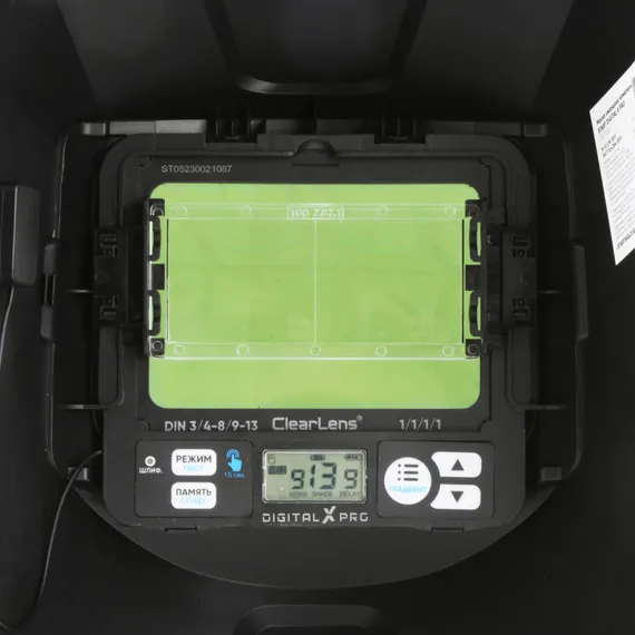 Адаптер диоптрической линзы X OSA START 55ST0057X