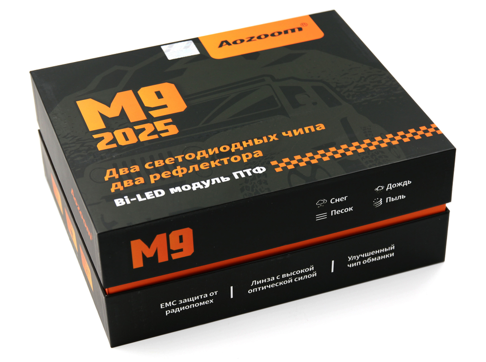 Билед ПТФ модули Aozoom M9 2025 3.0 дюйма, крепление Toyota/Lexus, 5500K, 12V, 35W/50W (комплект, 2шт)