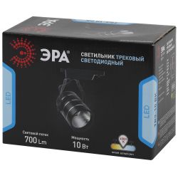 Трековый светильник однофазный ЭРА TR3 - 10 BK светодиодный COB 10Вт 4000К 700Лм черный