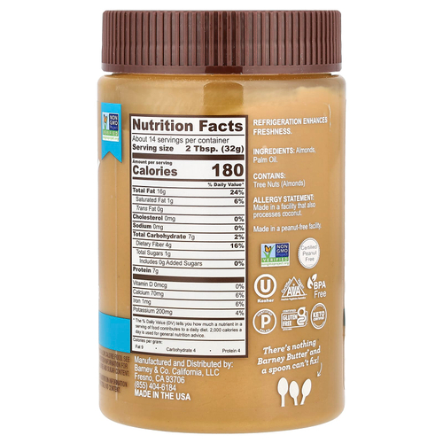 Barney Butter, миндальная паста без добавок, 454 г (16 унций)