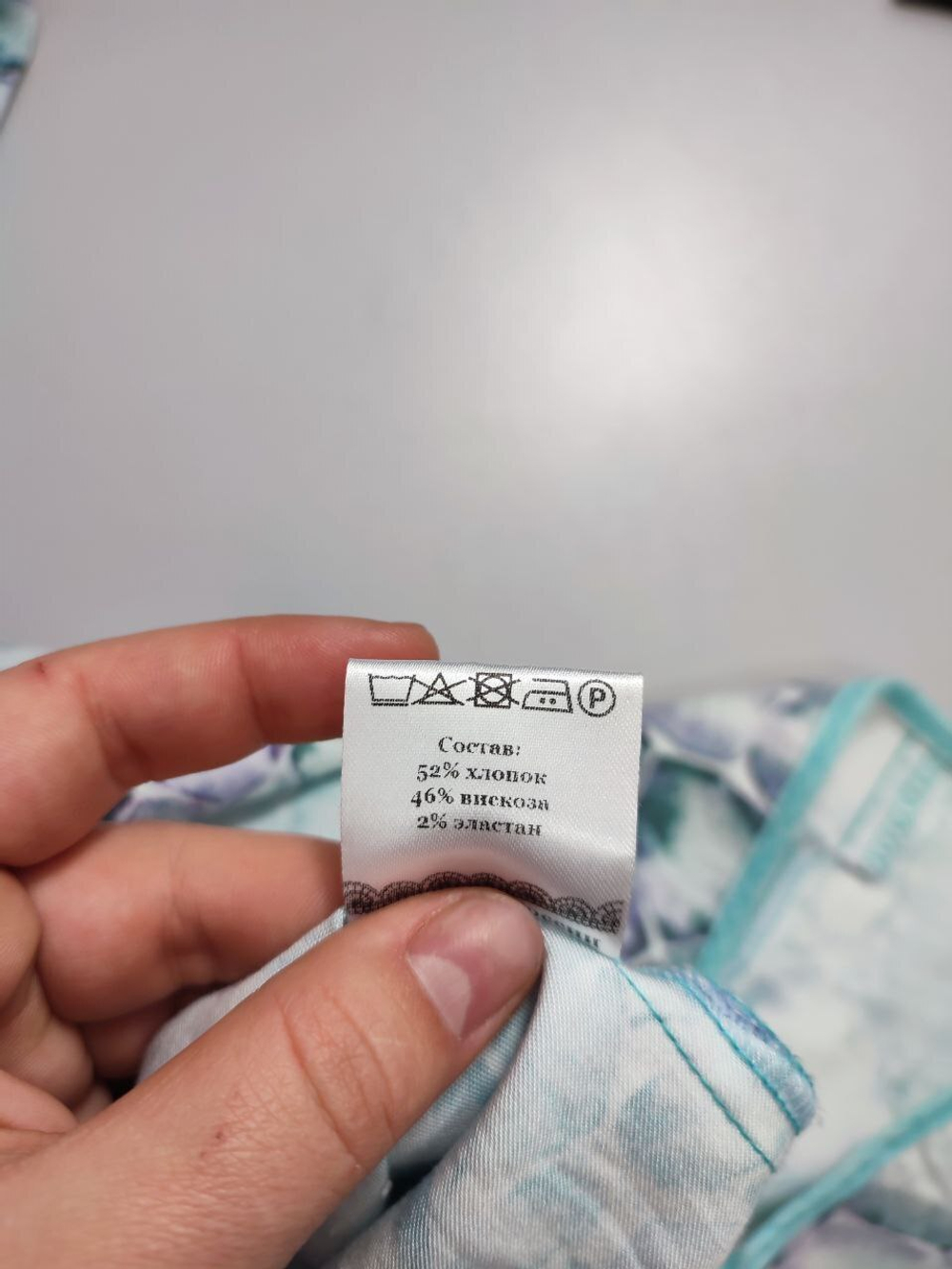 Платье Ksenia Knyazeva оригинальное 46 размер