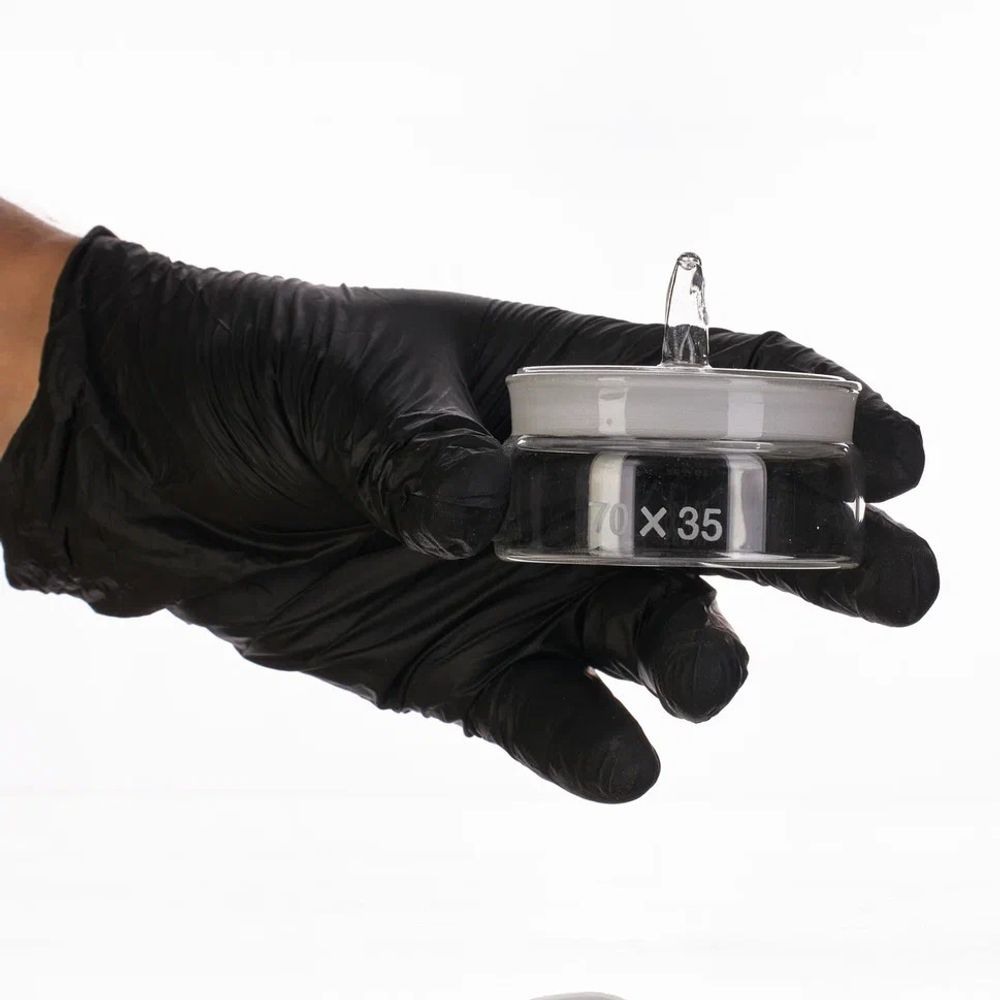 Стаканчик для взвешивания/бюкс на 35 мл — купить по ФГОС | Учебный стандарт