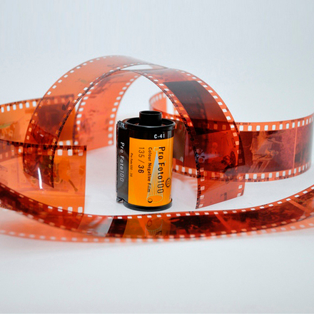 Оцифровка фотопленок