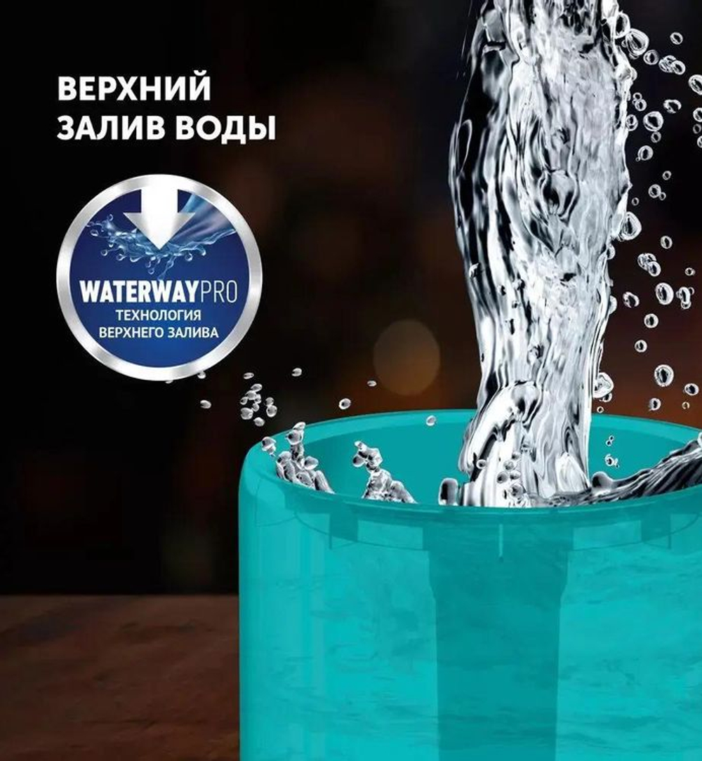Увлажнитель воздуха ультразвуковой Polaris PUH 7605 TF,  4.5л,  белый/бирюзовый