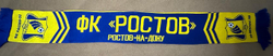 Шарфы ФК Ростов