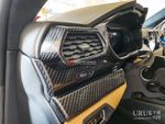 Карбоновый интерьерный комплект для Lamborghini Urus 2018+ Ламборгини Урус