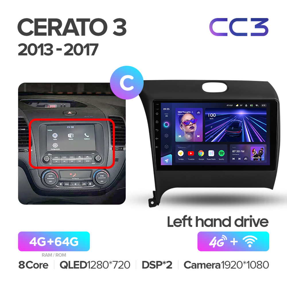 Teyes CC3 9" для KIA Cerato 2013-2017