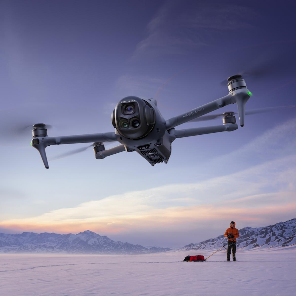 Квадрокоптер DJI Mavic 4 Pro Fly More Combo (DJI RC 2)