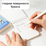 Блокнот Deli "SpongeBob" на спирали, А7, 100 листов в клетку