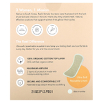 Rael, Многоразовые ежедневные прокладки из органического хлопка, 3 шт.