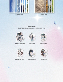 Альбом NEWJEANS - GET UP 2nd EP BUNNY BEACH BAG RANDOM