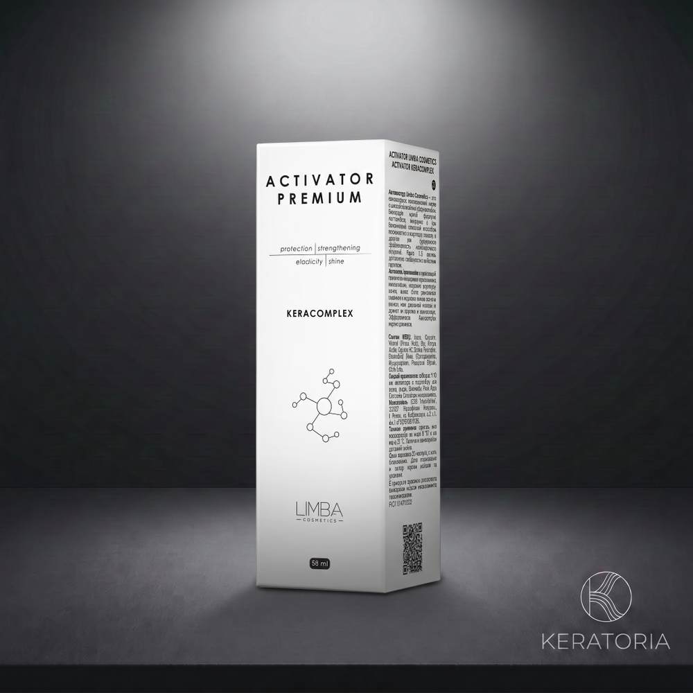 Активатор Limba Cosmetics Keracomplex 50 мл