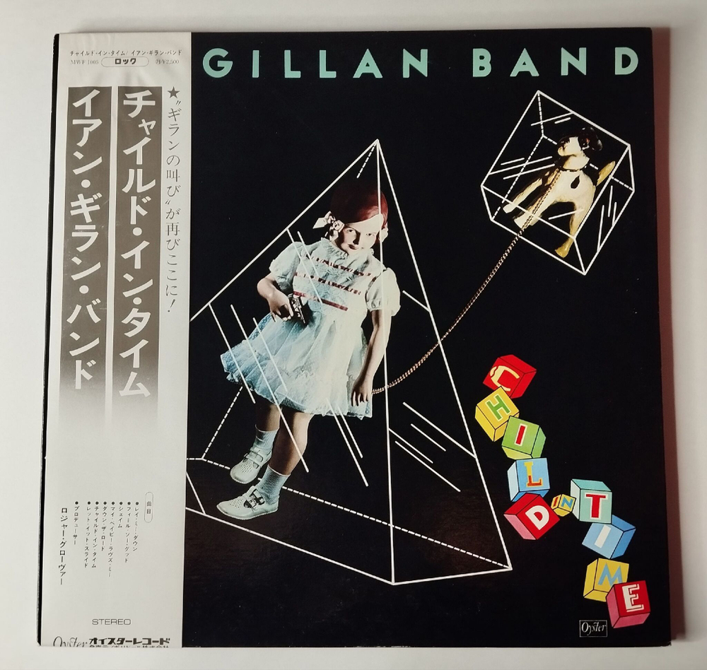 Винтажная виниловая пластинка LP Ian Gillan Band Child In Time (Japan 1976) (Obi) Down The Road