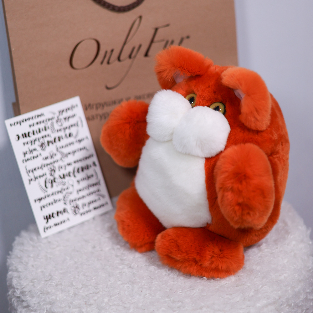 Кот Марсель (оранжевый)