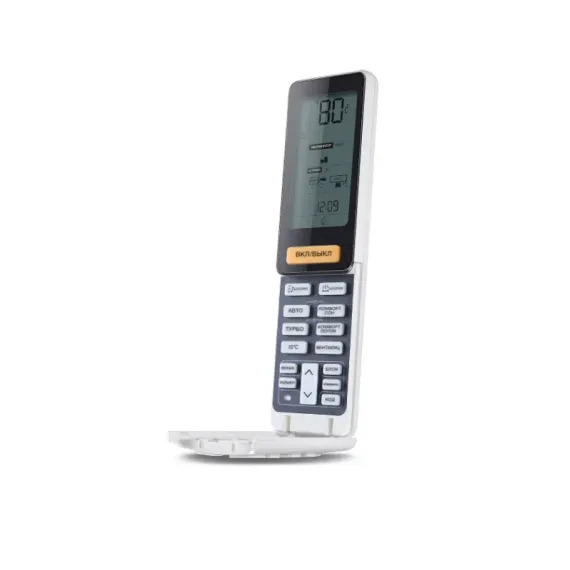 Haier 3U55S2SR5FA / AS25S2SF4FA-G - 3шт.