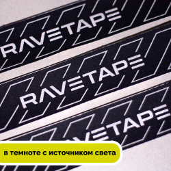 Кинезиотейп RaveTape STORM 5×5 — Reflective (REFLECTIVE 2 ON BLACK)
