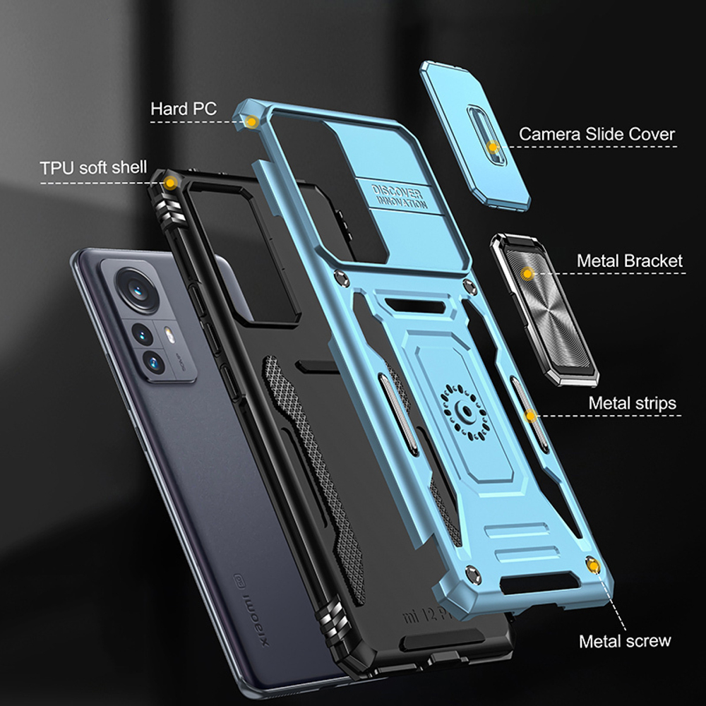 Чехол Safe Case с кольцом и защитой камеры для Xiaomi Mi 12 Pro