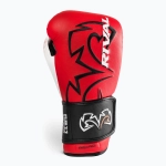 Боксёрские перчатки Rival RB11 red