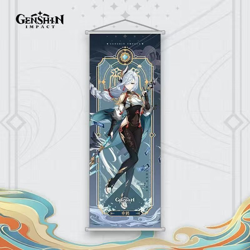 Гобелен "Genshin Impact / Геншин" 70х25 см
