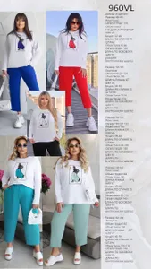 Комплект двойка 960VL-3 Fabrika