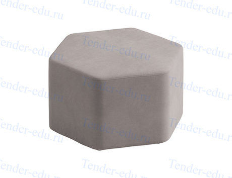 Пуф шестиугольник|45*45*42 см