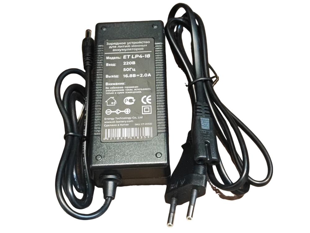 Зарядное устройство ET LP4-18