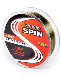 Леска монофильная Salmo Specialist SPIN 150/045