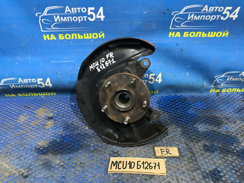 Ступица передняя правая TOYOTA HARRIER 1997-2003