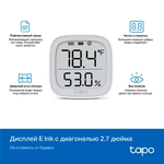TP-Link Tapo T315 Датчик температуры и влажности с дисплеем
