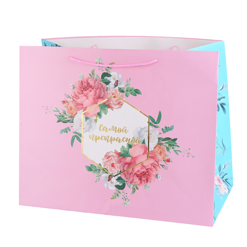 Пакет подарочный "Самой прекрасной. Цветы" Тиснение фольгой 50*25*40 см