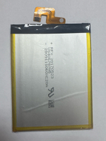 Аккумулятор для Lenovo BL223 ( K920/Vibe Z2 Pro/P90 Pro )