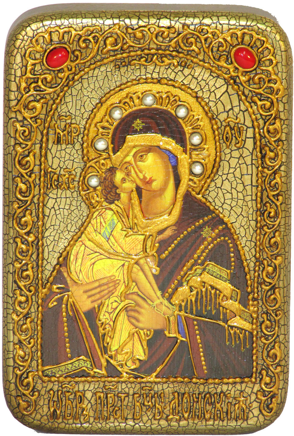 Инкрустированная икона Донская Пресвятая Богородица 15х10см на натуральном дереве, в подарочной коробке