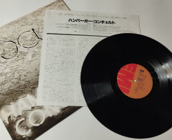 Винтажная виниловая пластинка LP Focus Hamburger Concerto (Japan 1977) (No Obi) La Cathedrale De Strasbourg