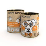 Best Dinner Натуральная индейка для собак