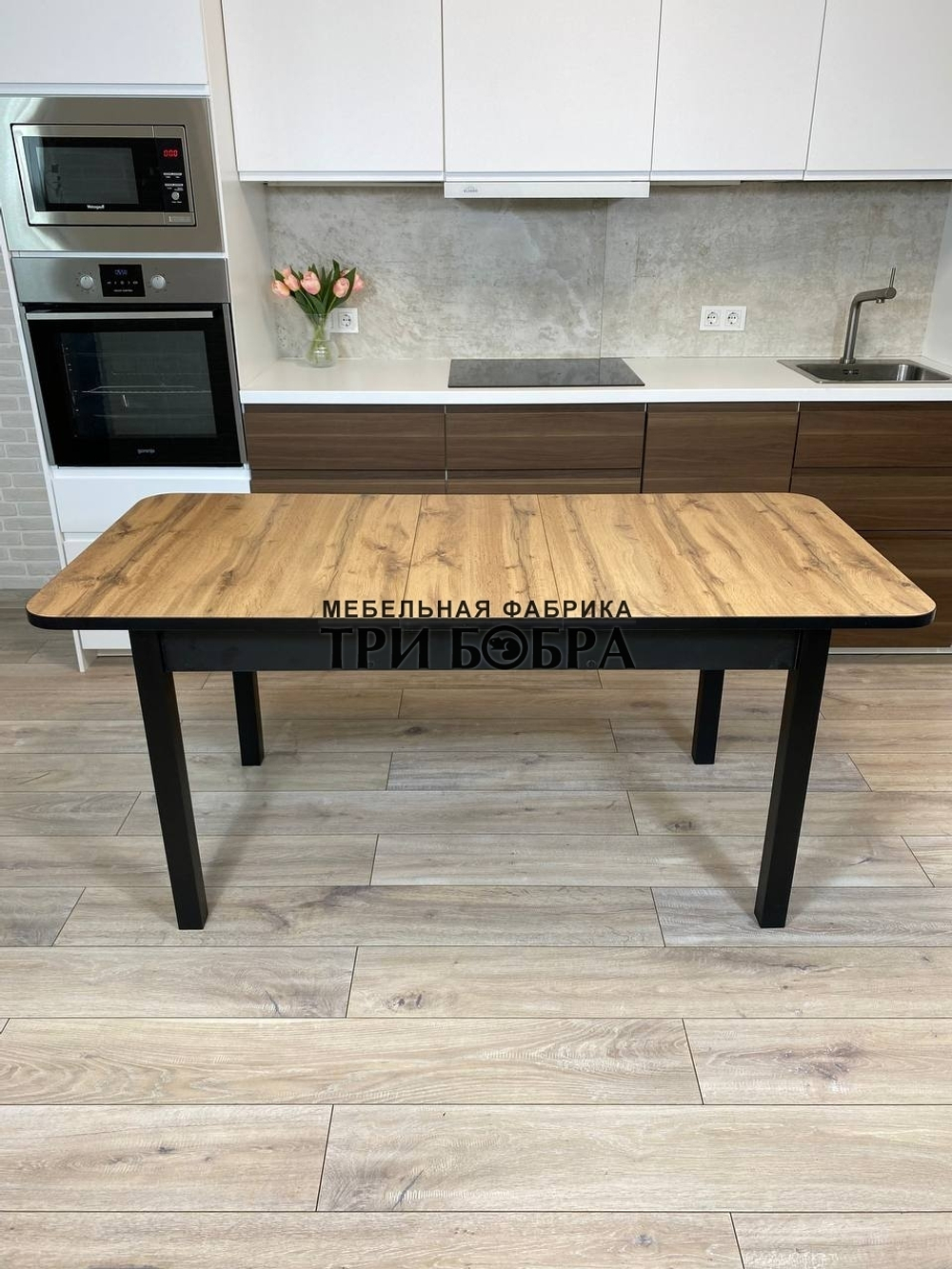 Большой кухонный стол "Макси", дуб вотан
