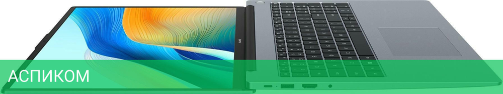 Ноутбук Huawei MateBook D 16 MCLG-X Space Gray (53014BKU)