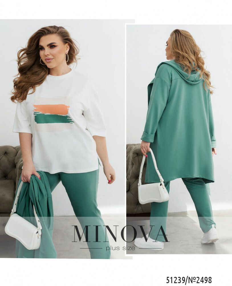 Костюм 2498-мята Minova