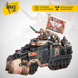 (Предзаказ) Commissar Graves