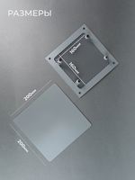 Вентиляционная решетка РД 250х250 Серая